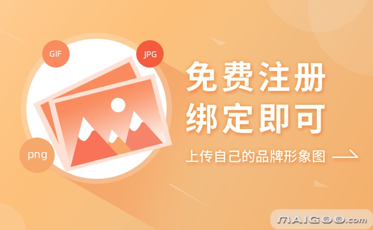 浙江城觅影视传媒有限公司是一家拥有KOL孵化、视频内容制作