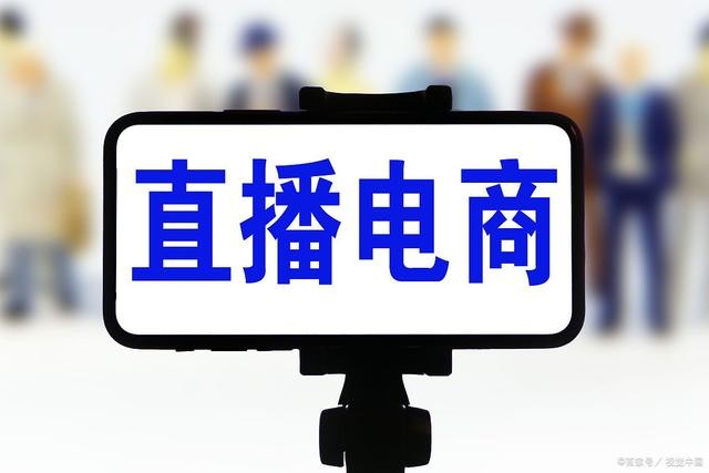 MCN 机构及旗下 KOL 能够挖掘流量、集聚流量、引导流量、扩散流量，是社会化媒体营销产业链的流量中转站