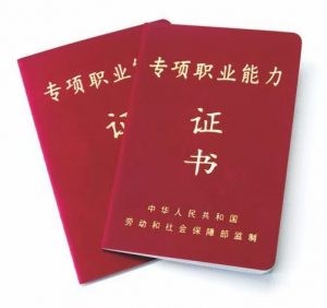 企业商家如何做互联网品牌营销推广？