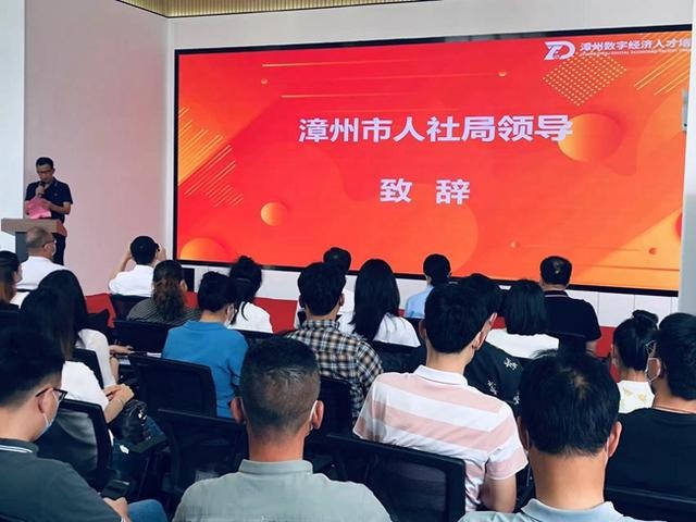 第二届中国邮政新媒体主播大赛启动仪式盛大举行，并通过新华网线上直播
