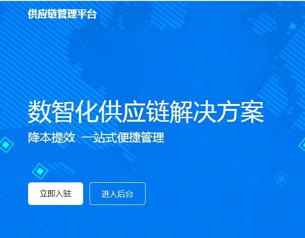 直播间的假冒伪劣产问题，消费者维权不易，假货赔偿难落实