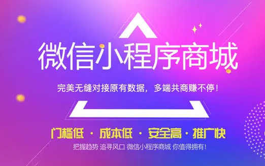 抖音电商成交额破百万的直播间达3950个