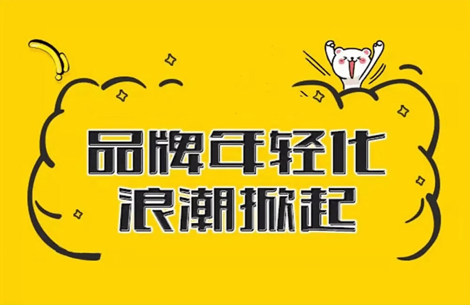 虹七公坚信“好食材造好食品坚持‘金字塔尖选好料