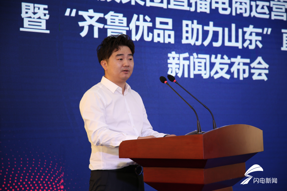 北京市市场监督管理局表示，直播平台要对带货经营者实人实名验证