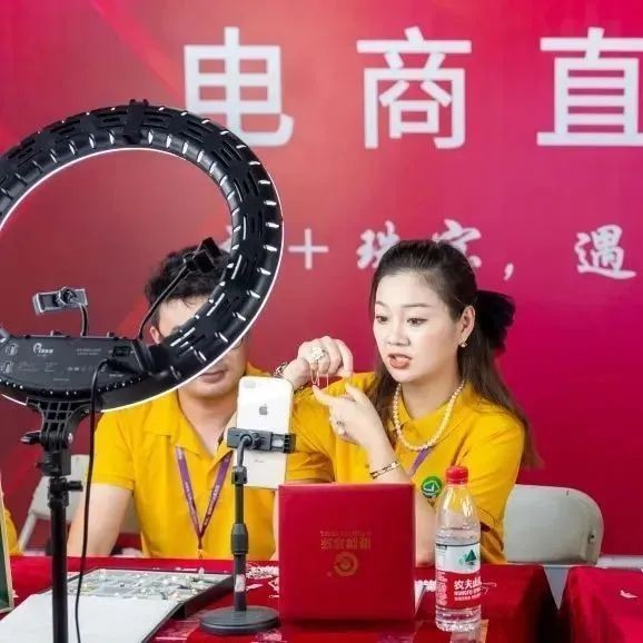 天津网红直播展览会窗口，汇集2025年天津多场网红行业盛会