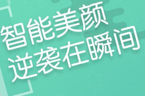 《疯播直播》：它拥有超多主播，实现即时聊天、爆笑互动，体验清爽好声音、才艺俱佳表演