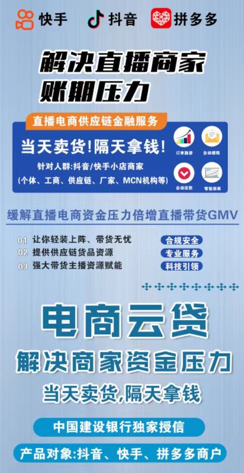 天涯社区的创始人和董事长邢明透露，他们计划于元旦后开启官方直播