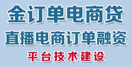 2023年，对于直播电商来说，注定是不平坦的一年