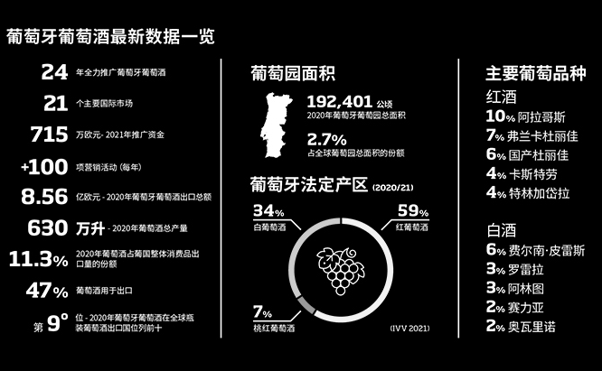 河南省商丘市力元宝直播电商孵化基地