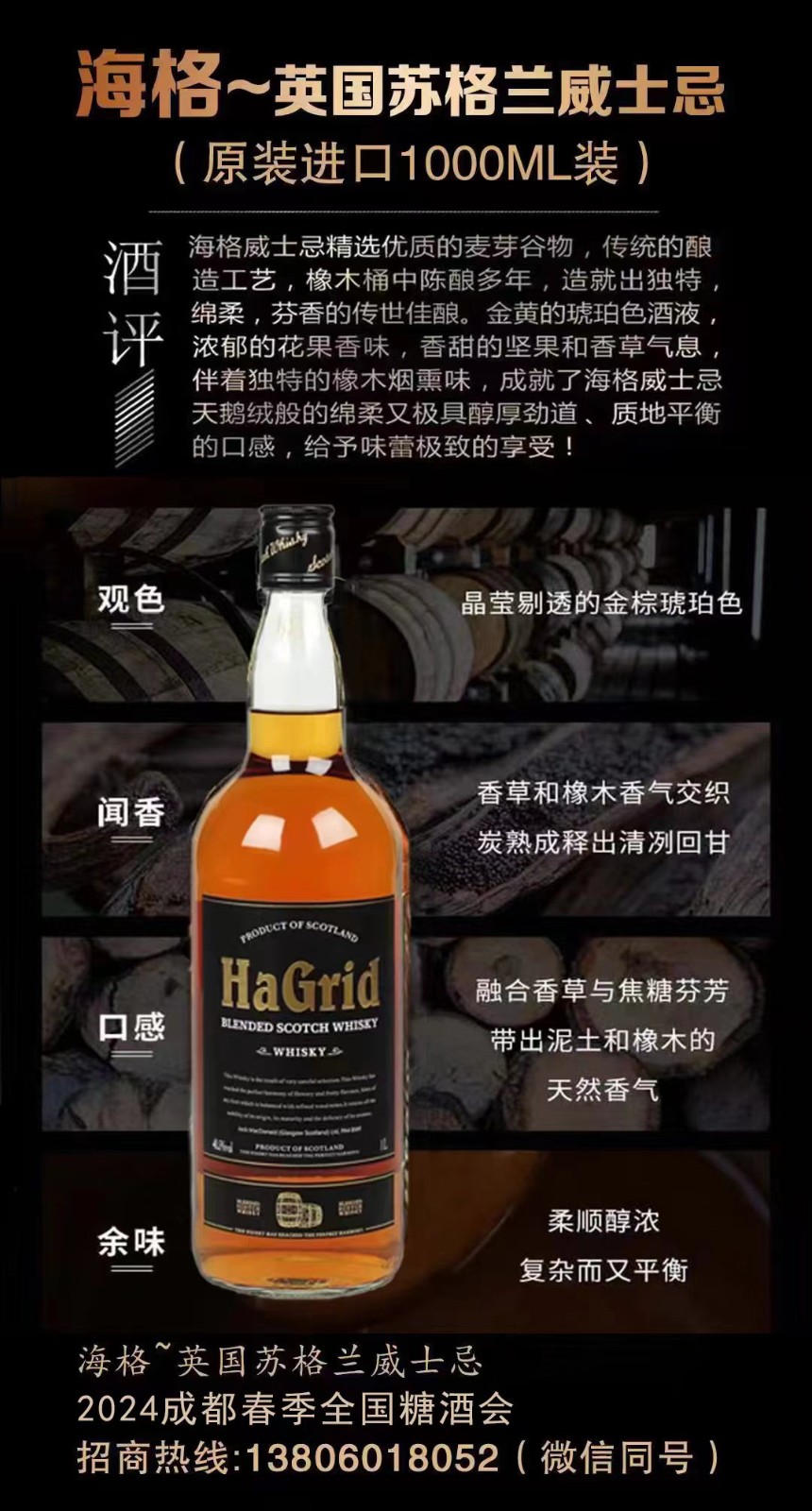 关于视频号小店的一些细节问题你了解多少呢？