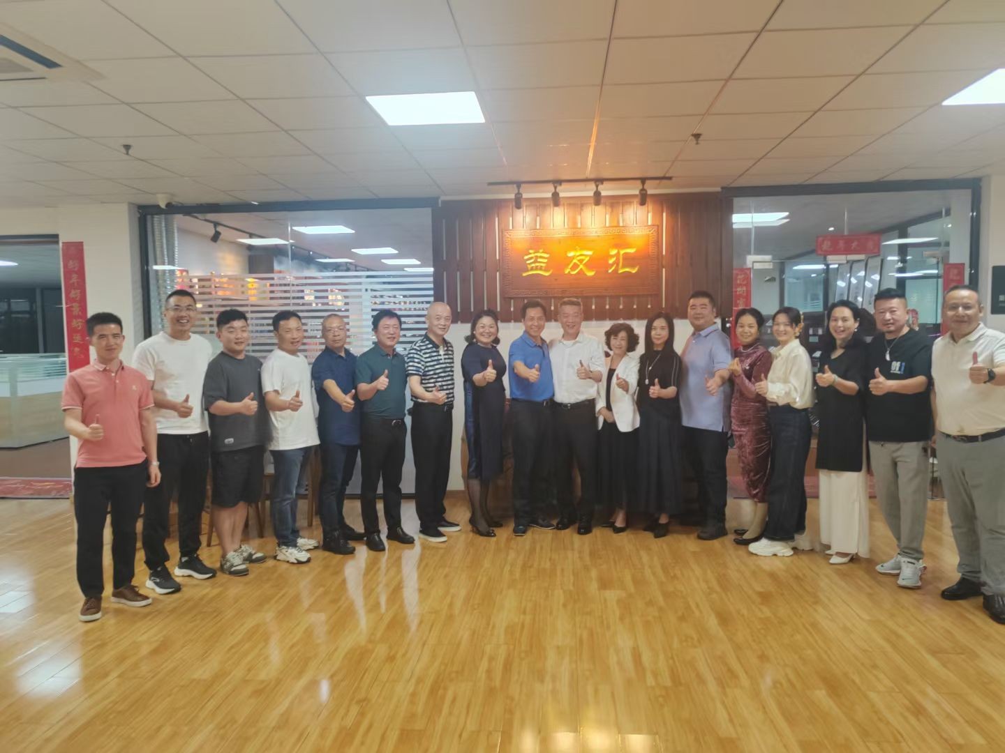 辽宁省锦州市义县凌北产业园区管理委员会