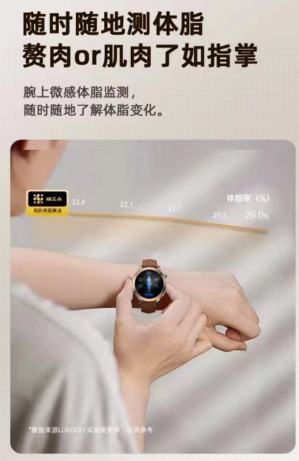 广东省广州市东泰方正直播基地