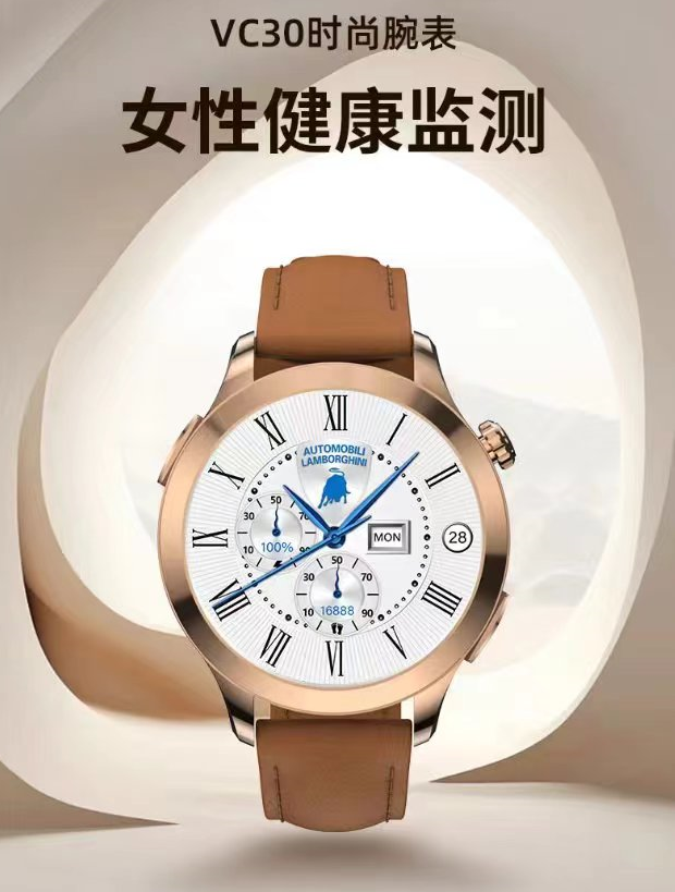 河北省保定市五金产业园