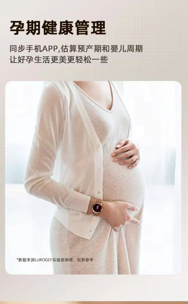 就快分销体系中的品牌而言，能否针对美妆3C数码、家电、服饰（男女装）、食品（海天）各赛道 