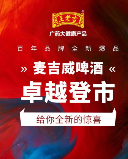 SHEIN的成功被打上了明确的标签——“供应链强大，小单快返”