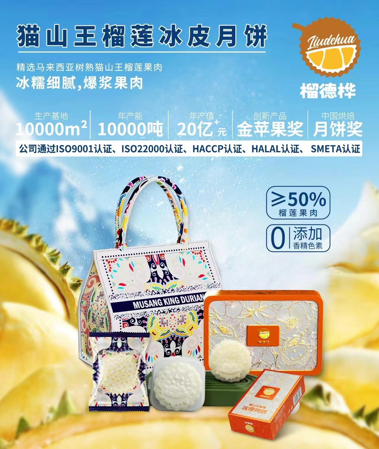 微信小程序交易组件类目准入要求