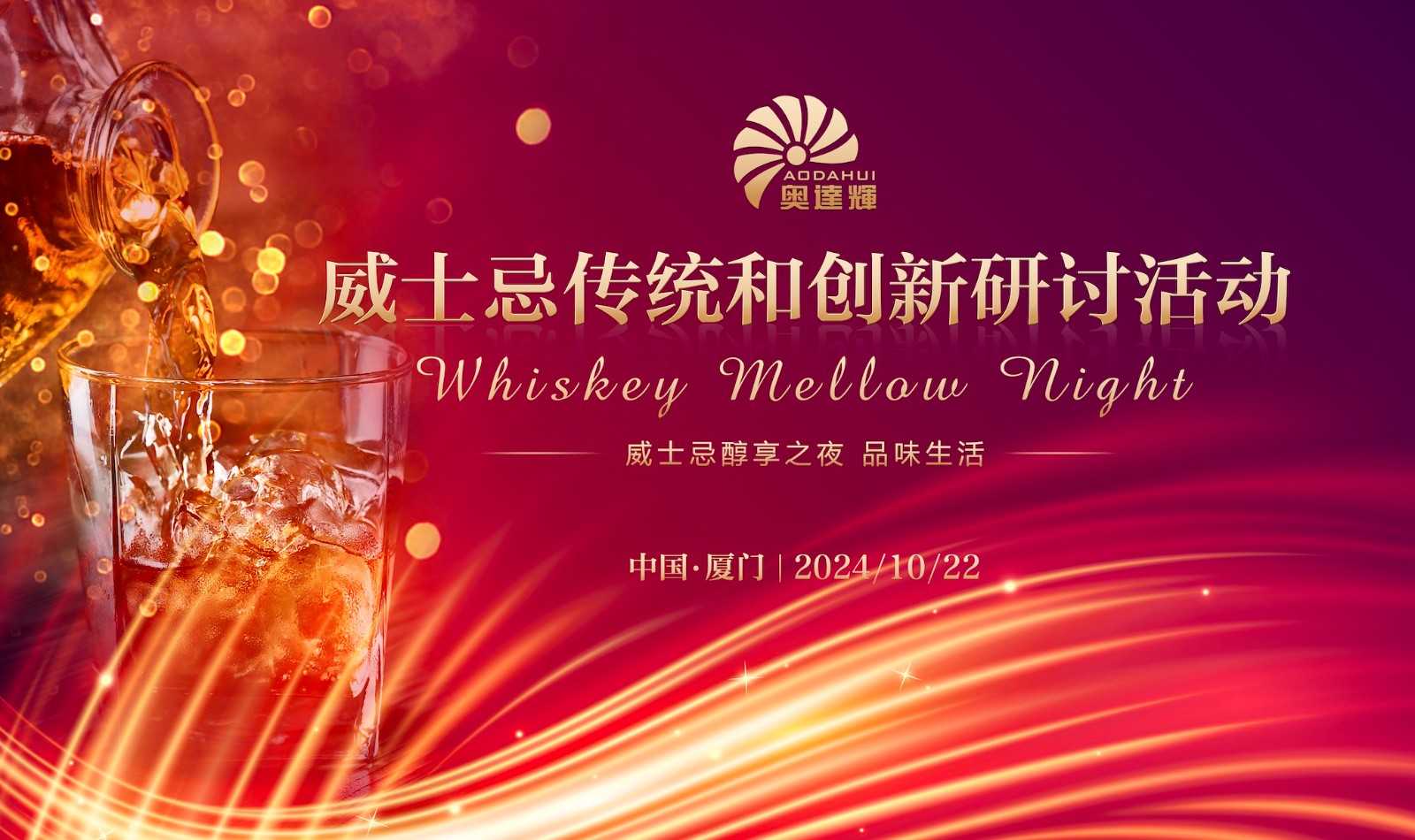 帮助你从零开始，打造你的专属用户池