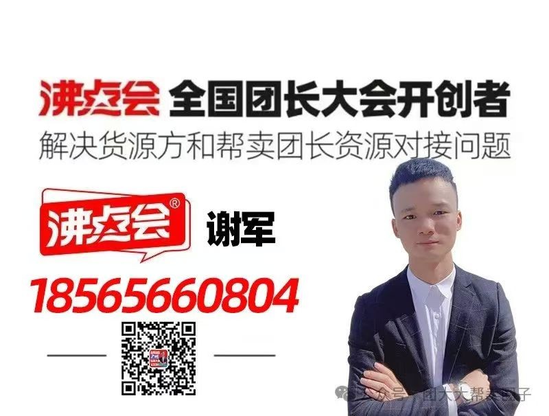 全球跨境电商创新大赛--时间：2025年12月1日至2日  地点：新加坡  主题：“创新驱动，共筑未来“