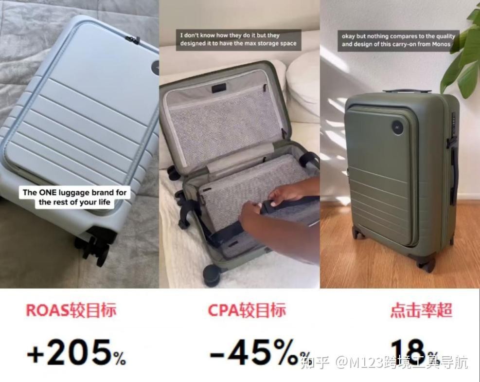 解析TikTok常见术语