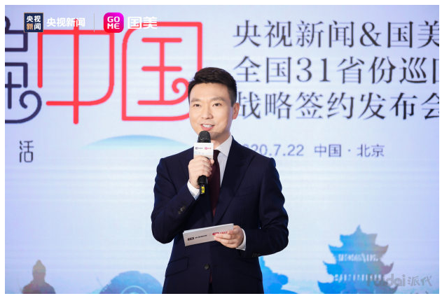 微信图片_20200724092016.png