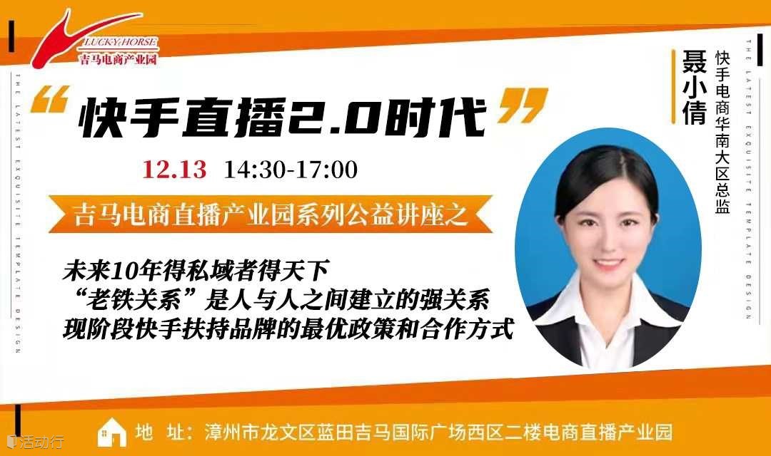 1639408261113027.jpg 微信图片_20211213213306.jpg