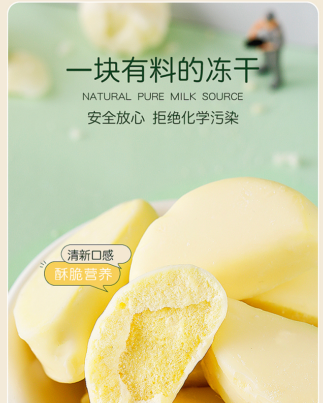 666图片_20220122213842.png