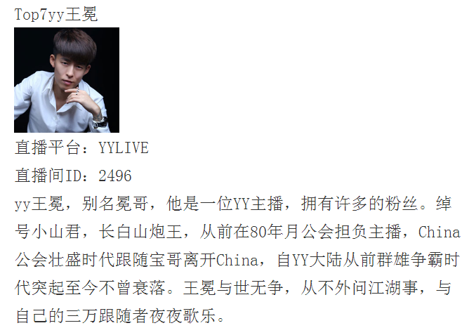 微信图片_20220314162258.png