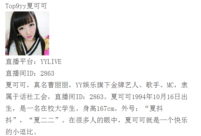 微信图片_20220314162458.png