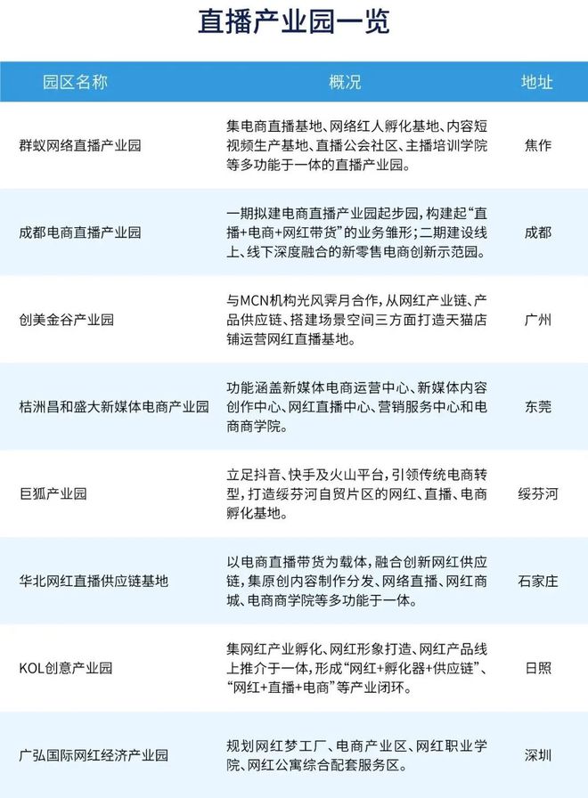 下载.jpg