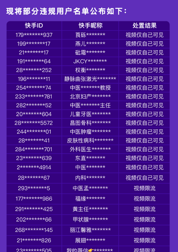 6379713280124196698871584.png