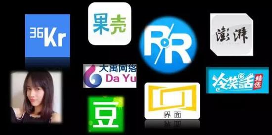 新浪看点MCN扶持计划开启！提供更多流量曝光与变现可能