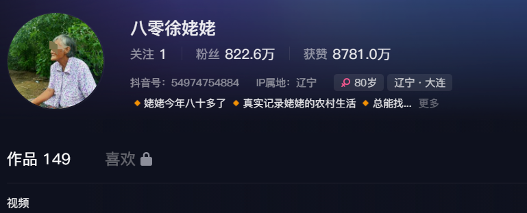 6383943733328039979887537.png