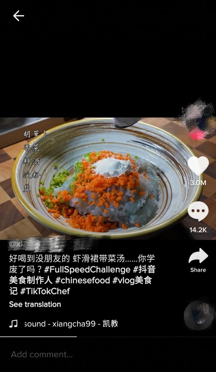 跨境电商TikTok赚钱攻略：推荐10个热门类目，月入10万刀没问题！