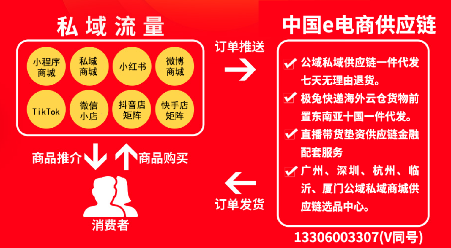 微信图片_20241009195735.png