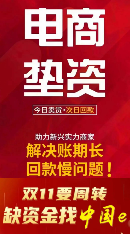 666图片_20241107204841.png