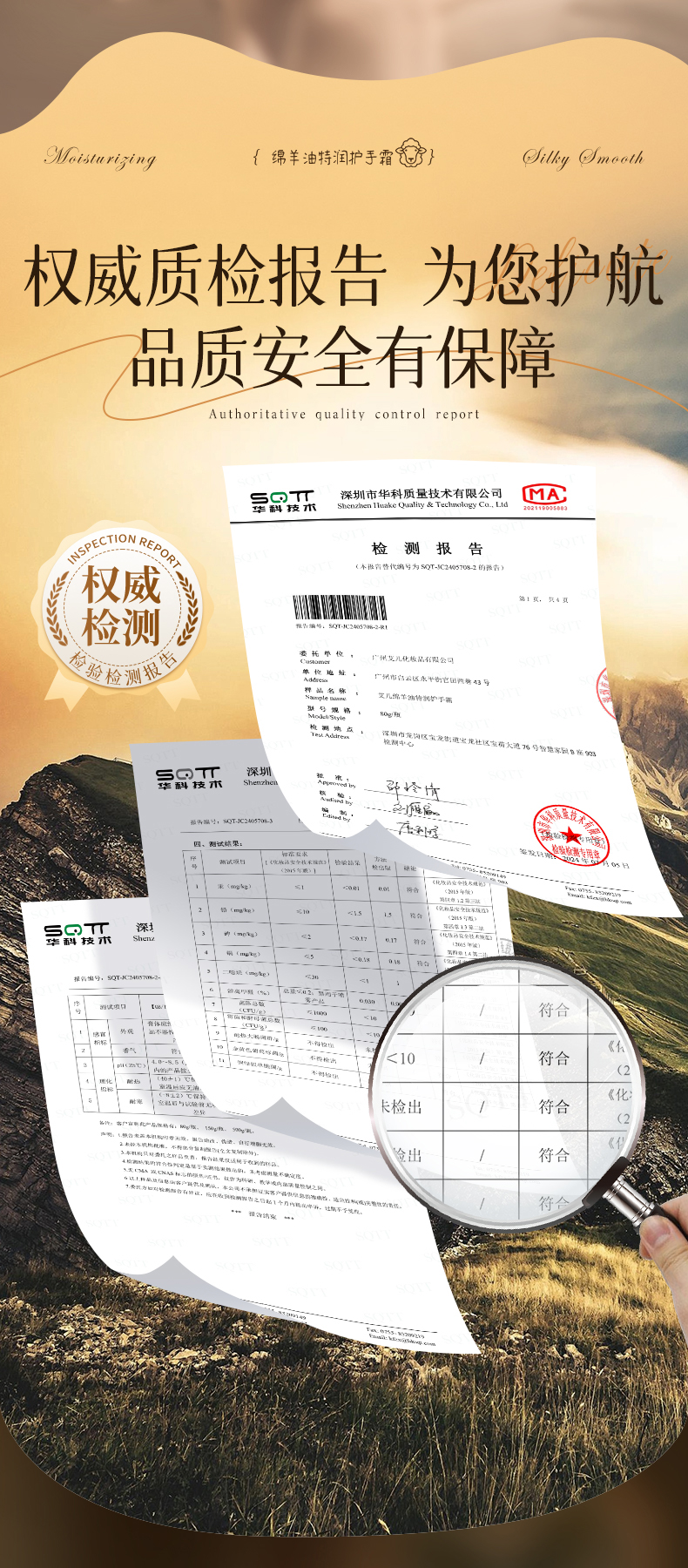 微信图片_20241127103255.jpg