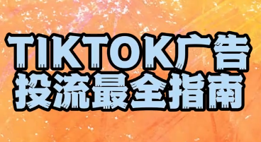微信图片_20250101223905.png