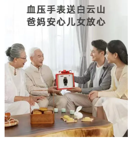 11111111图片_20250220221312.png