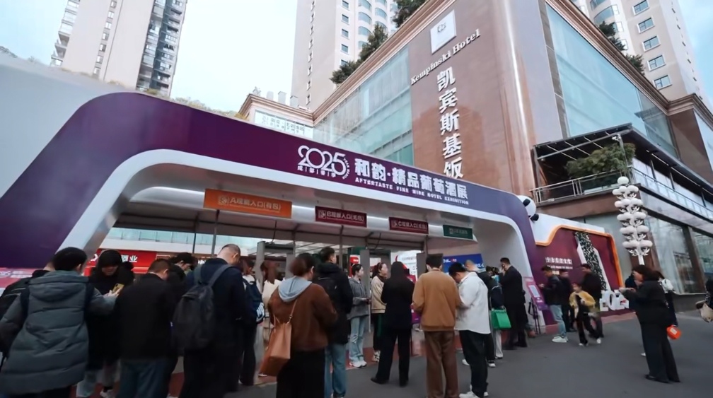 微信图片_20250403191126.jpg
