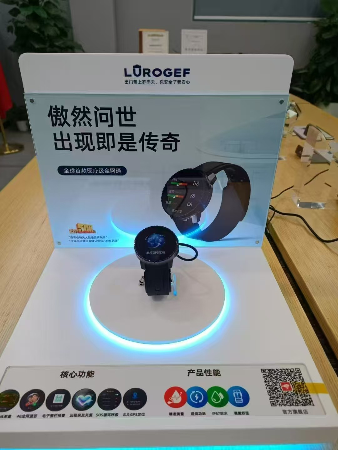 微信图片_20250419102748.jpg