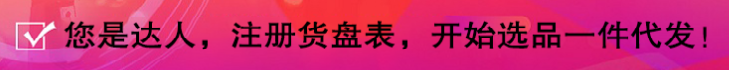 99999图片_20250425190450.png