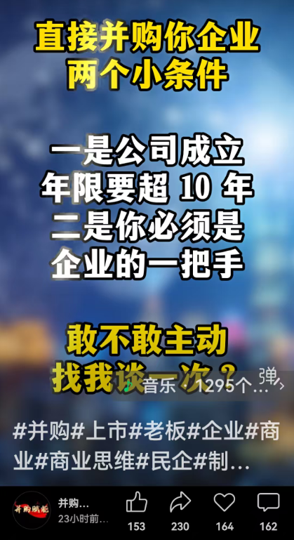 微信图片_20260207233418_96_98.png